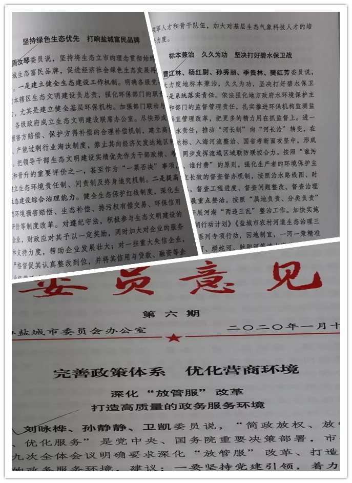 未命名_副本.jpg