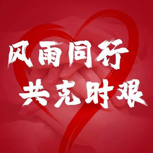 4afbfbedab64034fb2d9eb50a0c379310a551d4b_看图王.jpg