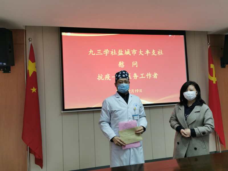 微信图片_20200220091316.jpg