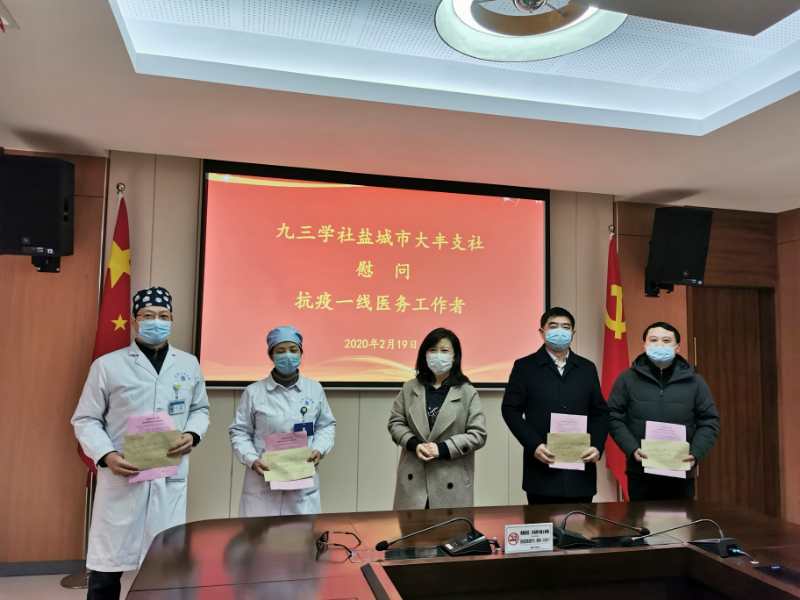 微信图片_20200220091303.jpg