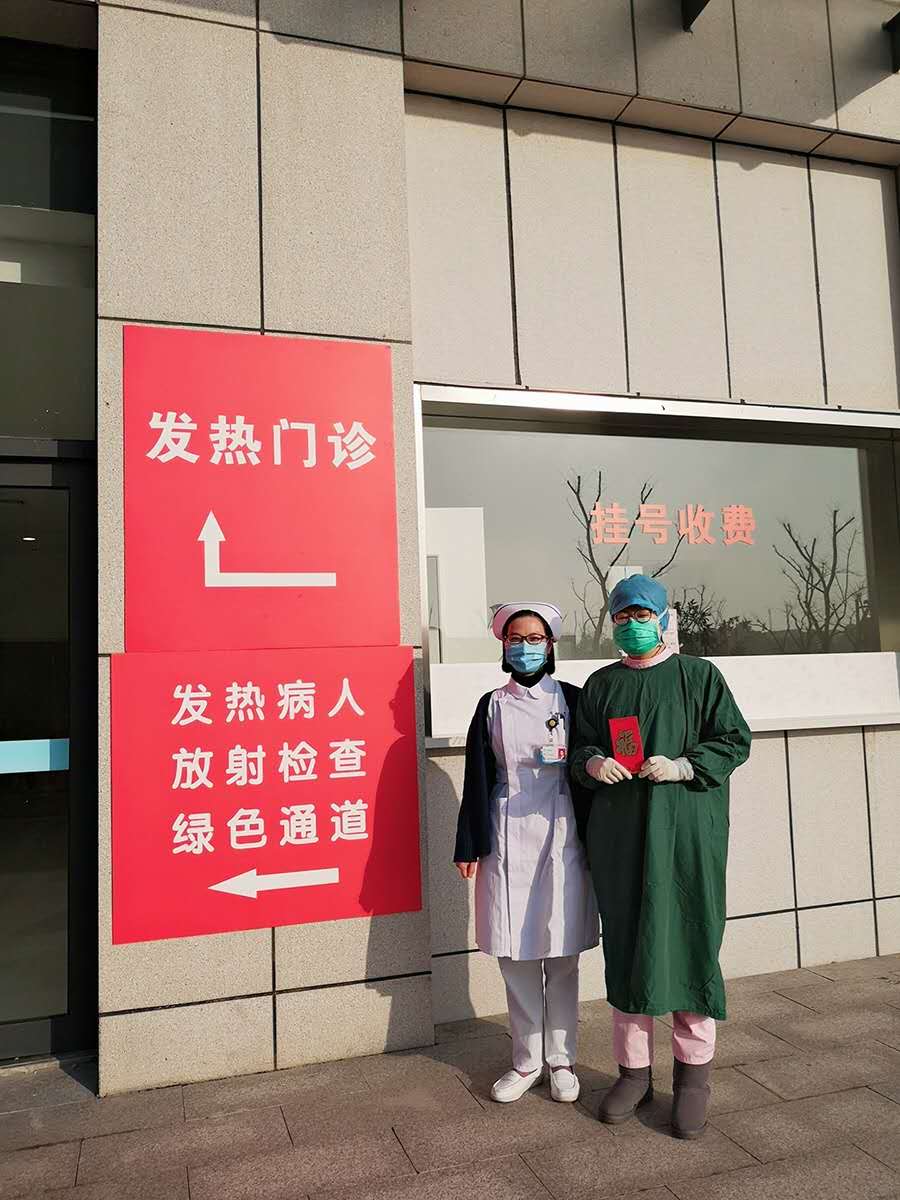 微信图片_20200220091342.jpg