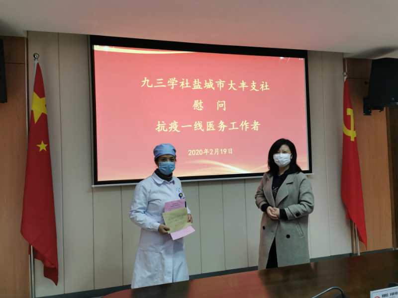 微信图片_20200220091320.jpg