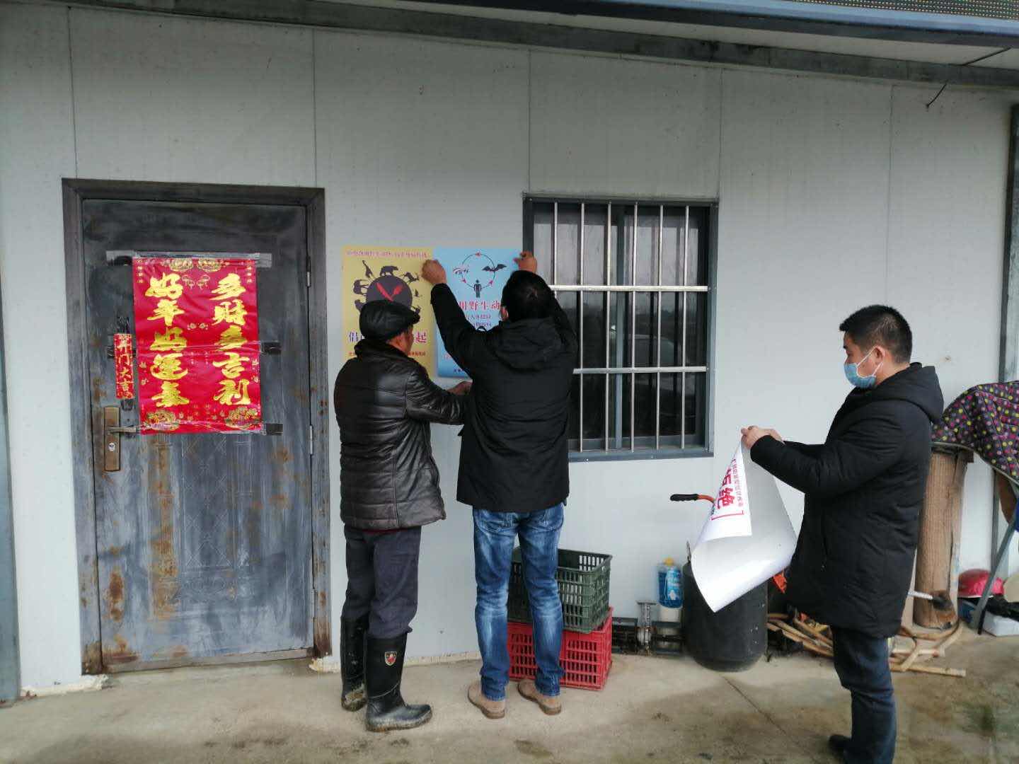 微信图片_20200313095143.jpg