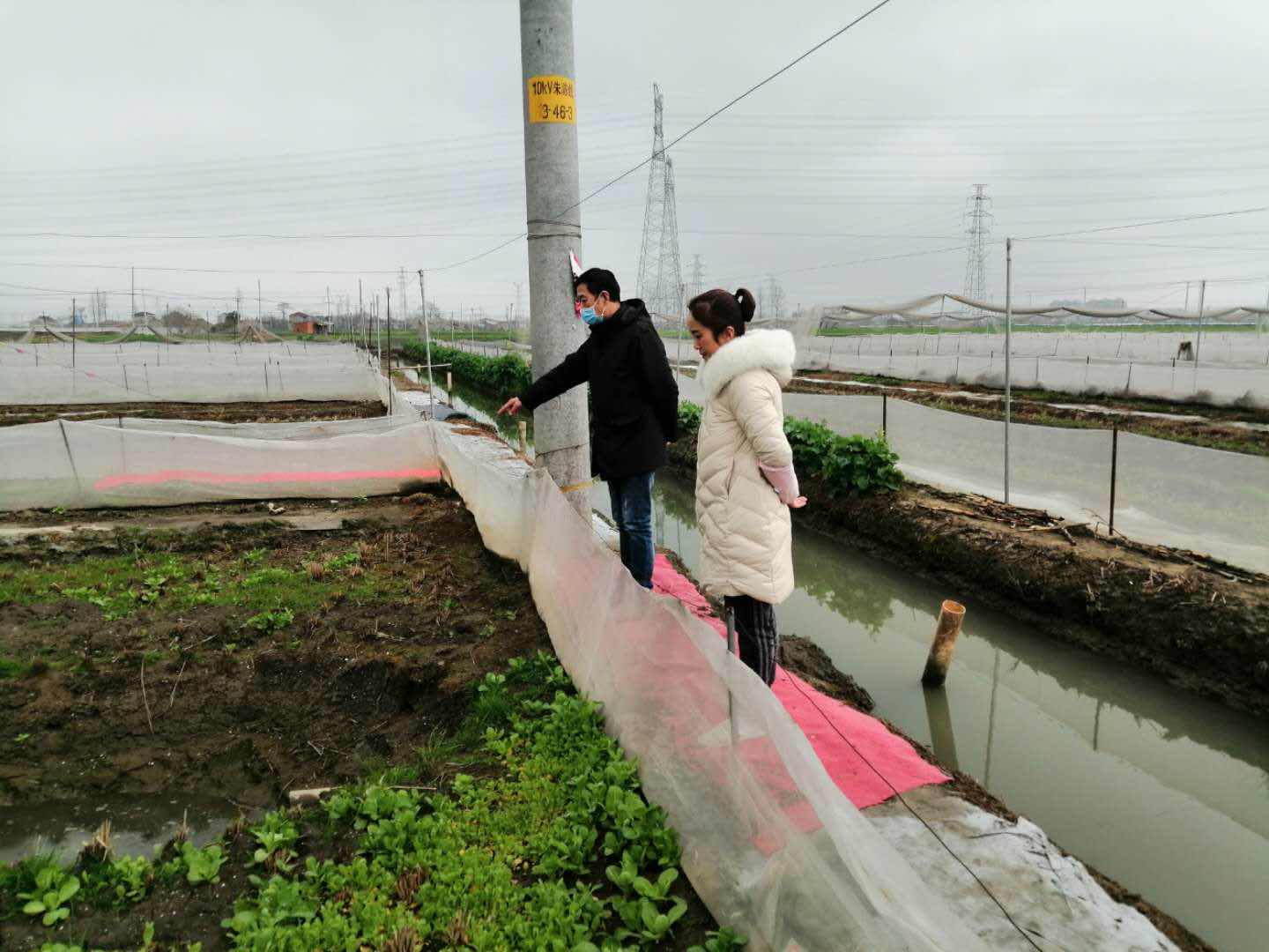 微信图片_20200313095140.jpg