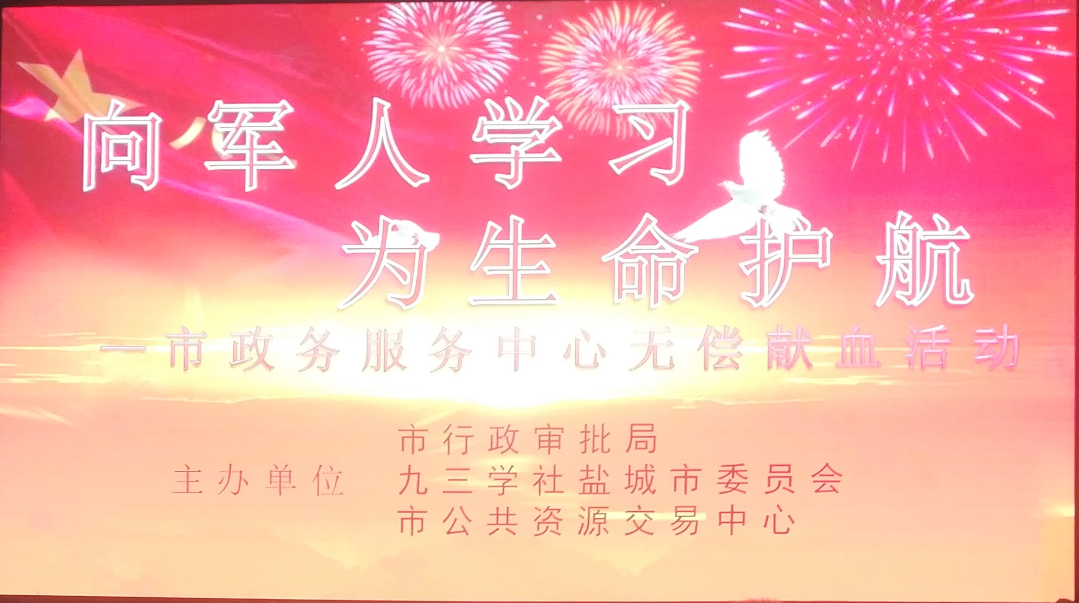 微信图片_20200805161154.jpg