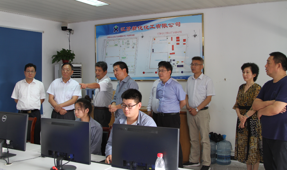 微信图片_20200821162858.png