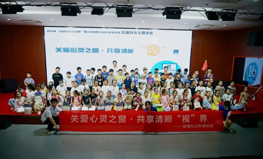 微信图片_20200824081747.jpg