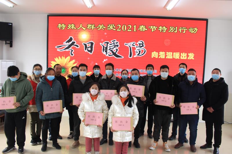 微信图片_20210207084008.jpg