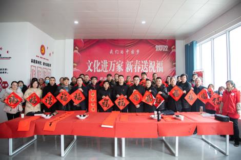 微信图片_20220127113602.jpg