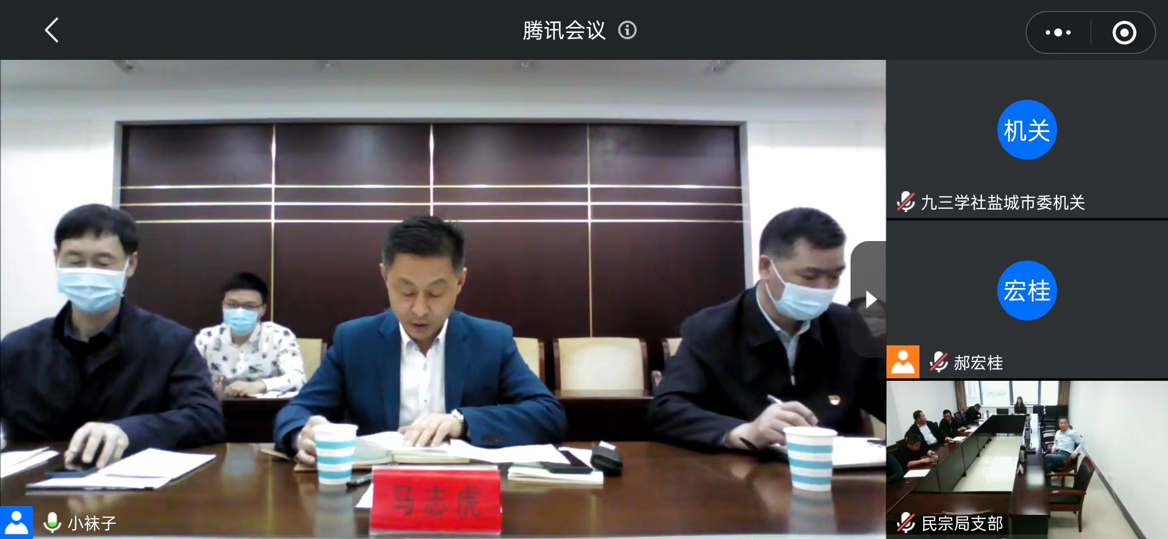 微信图片_20220429075502.jpg